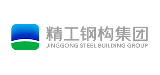 浙江精工鋼結構集團有限公司
